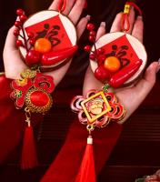 CNY Hanging Ornament