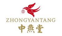 Bird's Nest 御鉴.臻玺