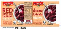 RED KIDNEY BEANS IN 