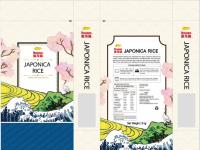 Viet Japonica Rice 5